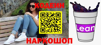 кокаин VHQ Кимры