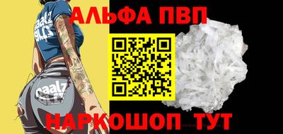 кокаин VHQ Кимры