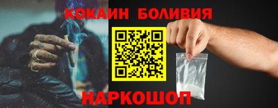 винт Кинель