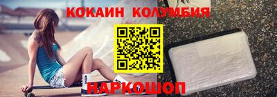 винт Кинель