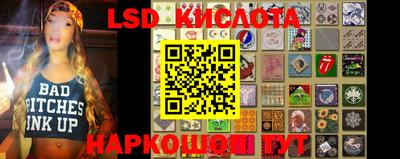 кокаин VHQ Кимры