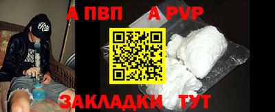 MESCALINE Кингисепп