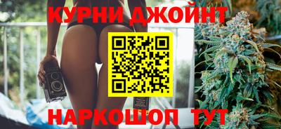 винт Кинель