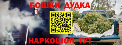 кокаин VHQ Кимры