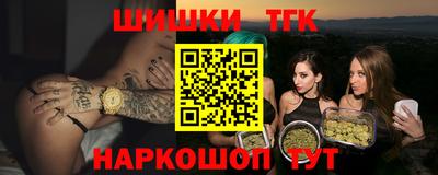 винт Кинель