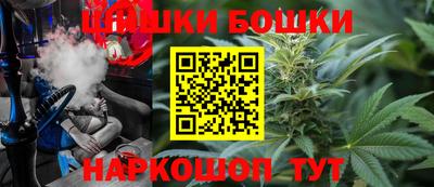 MESCALINE Кингисепп