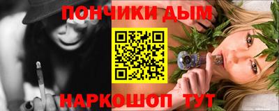 MESCALINE Кингисепп