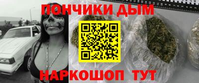 винт Кинель