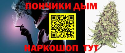 MESCALINE Кингисепп