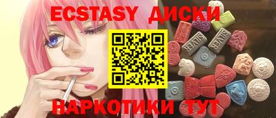 винт Кинель