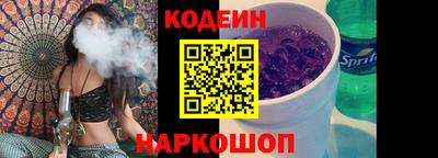 винт Кинель