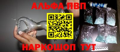 кокаин VHQ Кимры