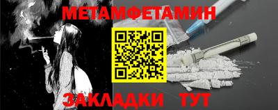 кокаин VHQ Кимры
