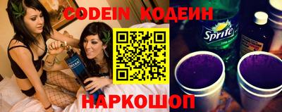 кокаин VHQ Кимры