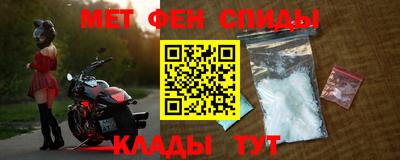 кокаин VHQ Кимры