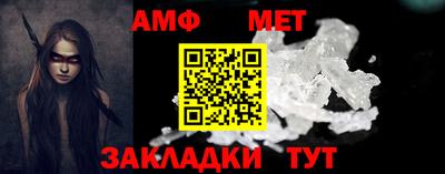 MESCALINE Кингисепп