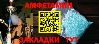 винт Кинель