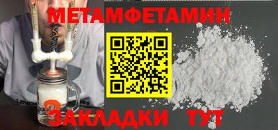 кокаин VHQ Кимры