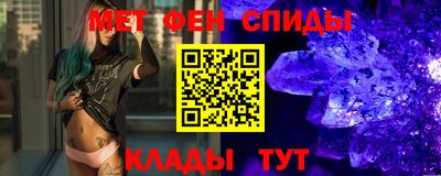 винт Кинель