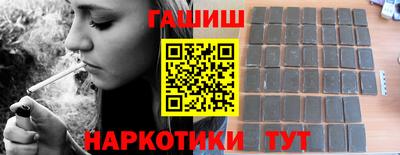кокаин VHQ Кимры