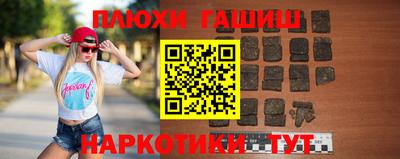 кокаин VHQ Кимры