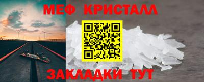 кокаин VHQ Кимры