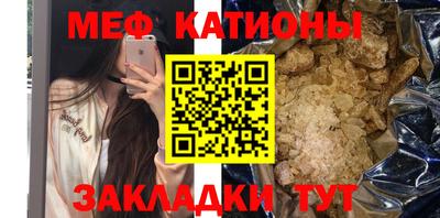 винт Кинель
