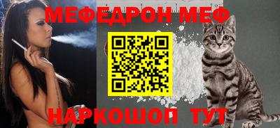 кокаин VHQ Кимры